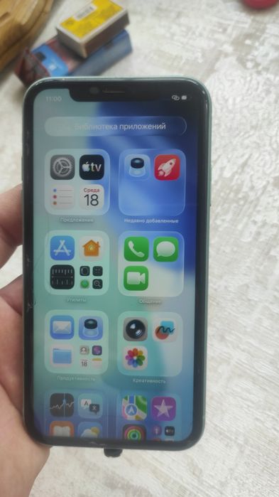 Айфон адинацатый