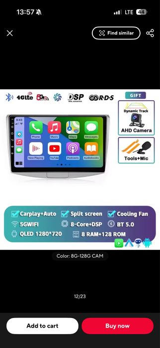 Navigatie Passat 8gb ram 128gb