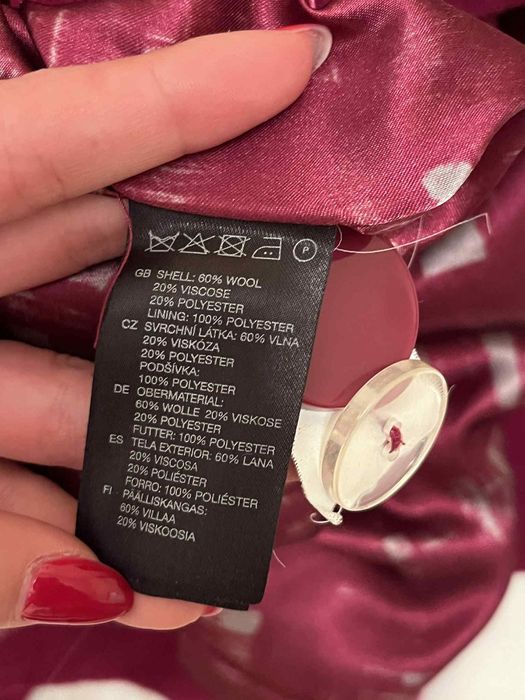 Дамско вълнено палто, цвят бордо/маджента