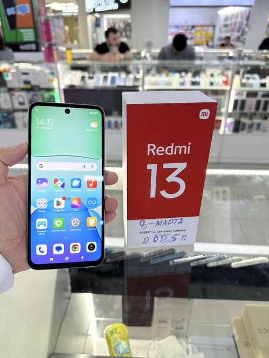 Redmi 13 память 256