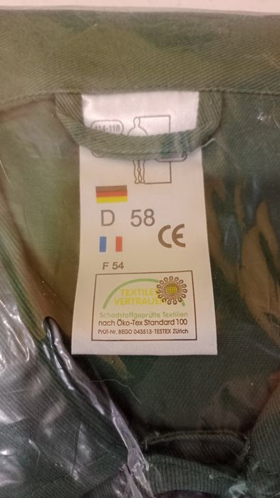 Куртка рабочая спецодежда. Хлопок 100%, 290 г/м2. 58 размер.