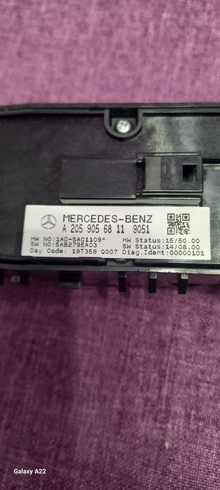 Управление за прозорците за Мерцедес