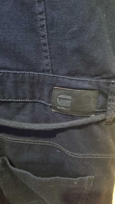 Дънков Дамски Гащеризон G-Star