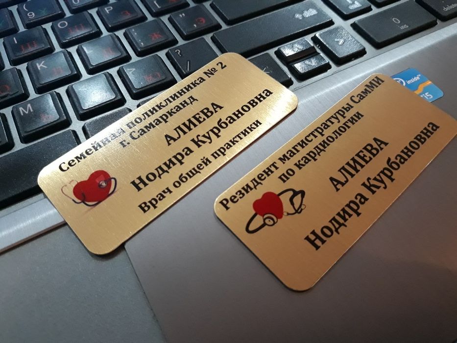 Бейджики, нагрудные алюминиевые с металлическим магнитным креплением