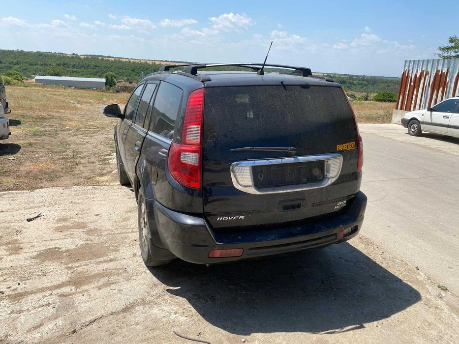 Great wall Hover H5 2.4 I НА ЧАСТИ грейт лол ховър х5 газ