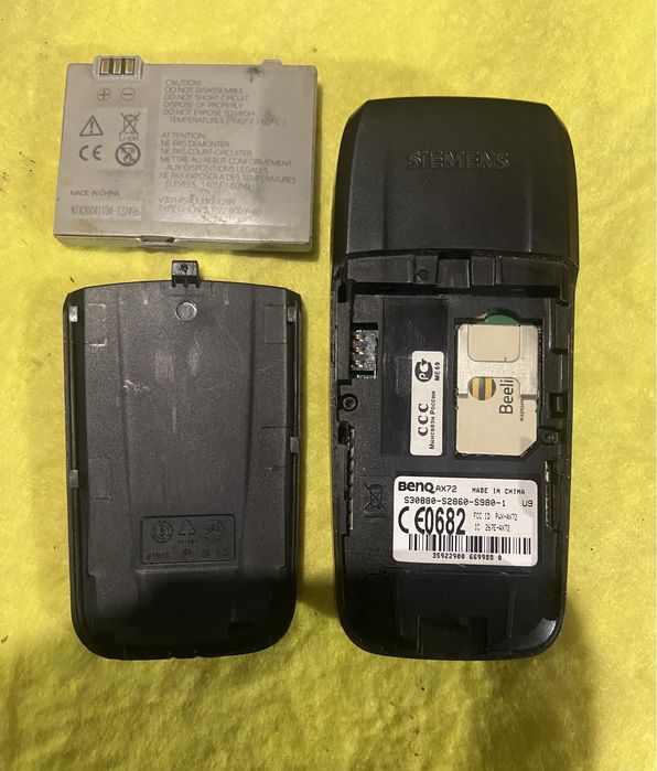 Сименсы ретро телефоны