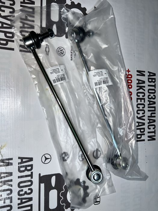 Стойка (тяга) стабилизатора Skoda Kodiaq (Шкода Кодиак)