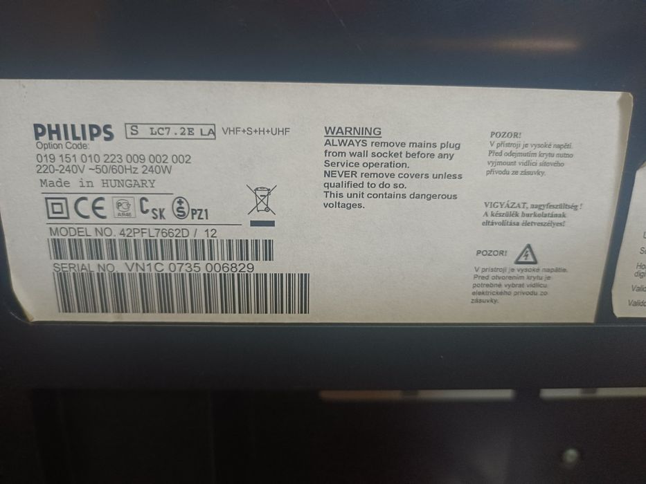 Продам телевизор