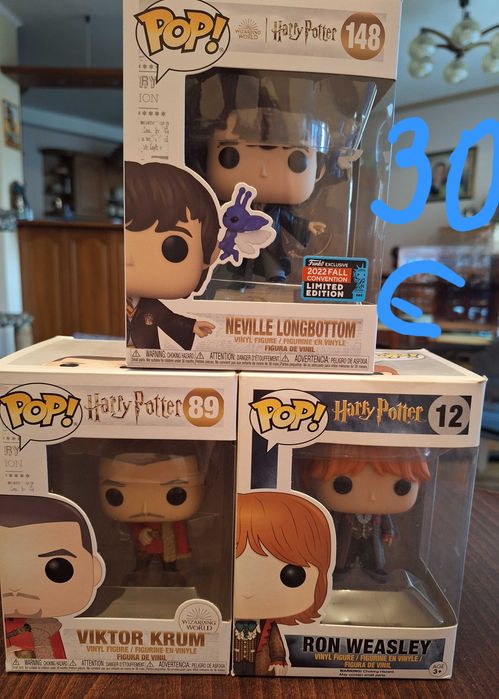 Фигурки Funko pop Harry Potter/Хари Потър