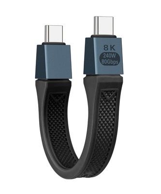 Cablu USB-C to USB-C 8K 240W 80Gbps