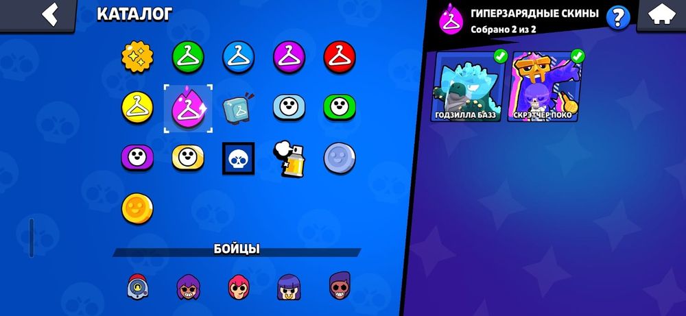 Бс АК крутой Обмен/Продажа