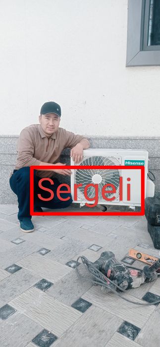 Кондиционер установка и ремонт