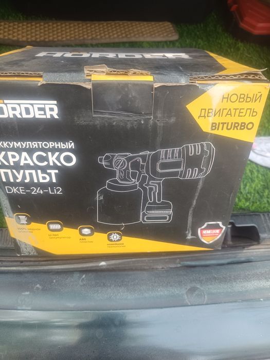 Продам аккумуляторный краскапульт