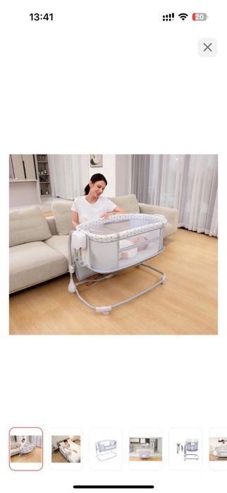 Продам люльку детскую кроватку