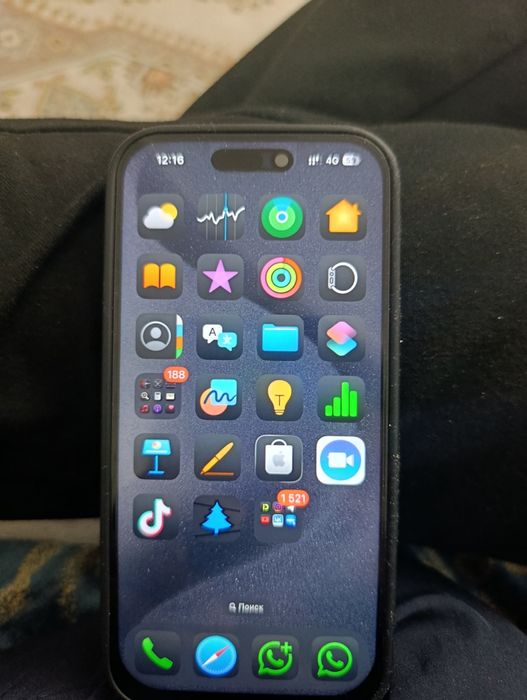 iPhone 15pro сатылады