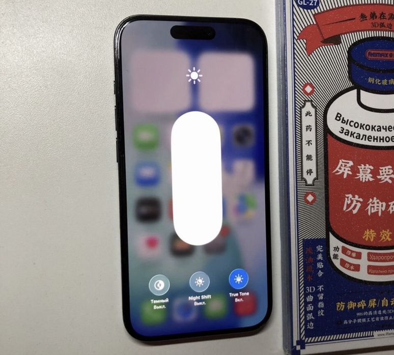 iPhone 15 Pro 256GB с гарантией