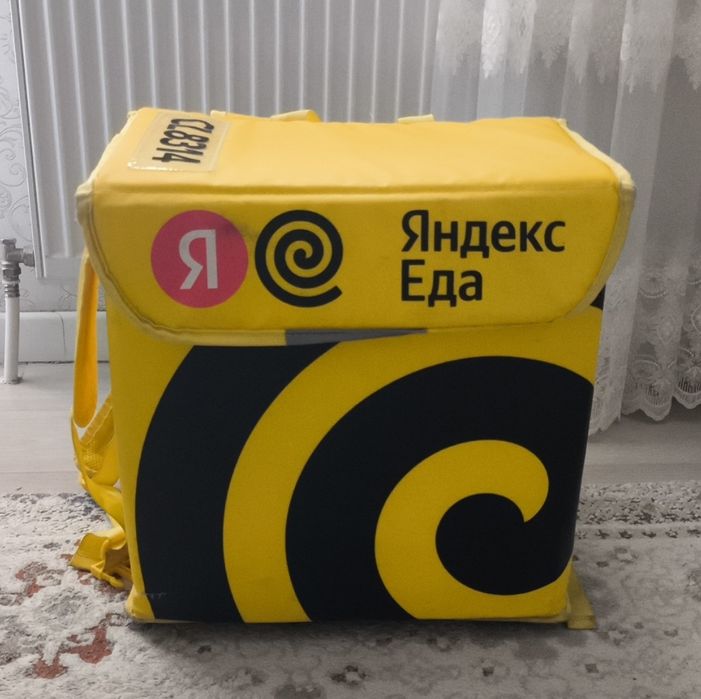 Термосумка Яндекс Еда