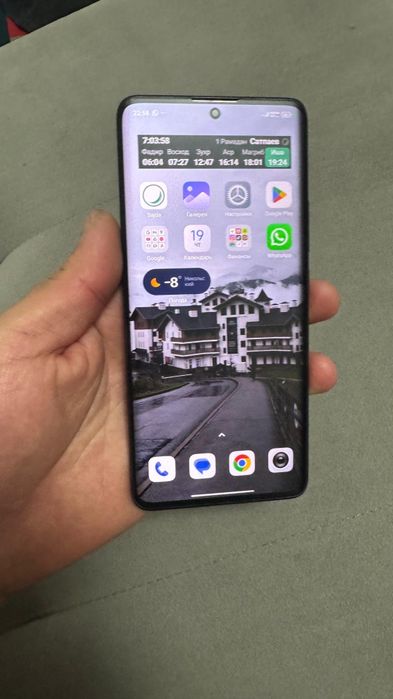 Redmi Note 13 Pro+ 5G