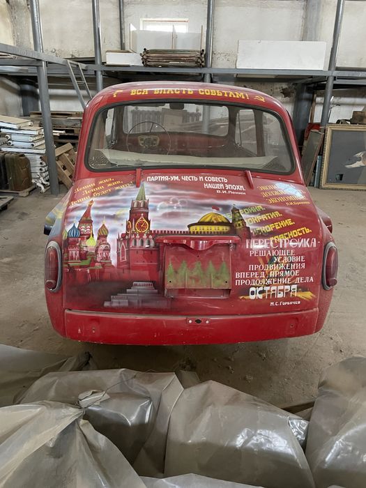 Продам ЗАЗ разресованный под СССР
