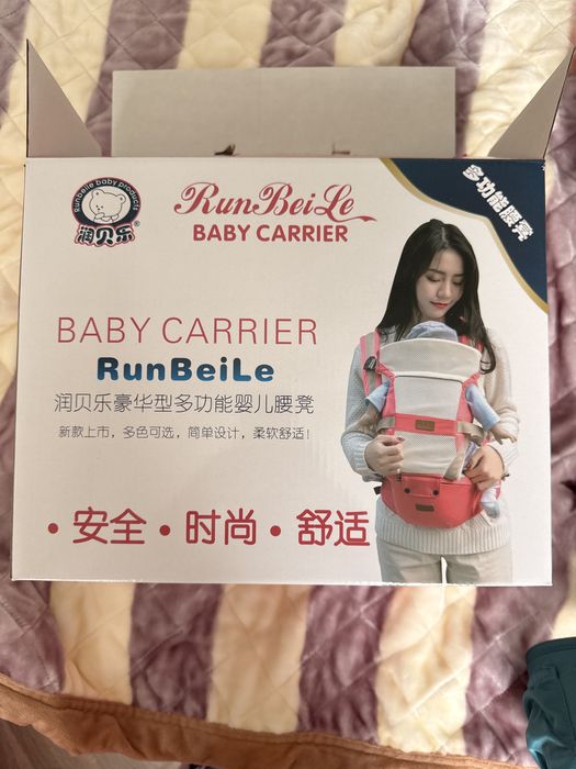 Слинг для малышей