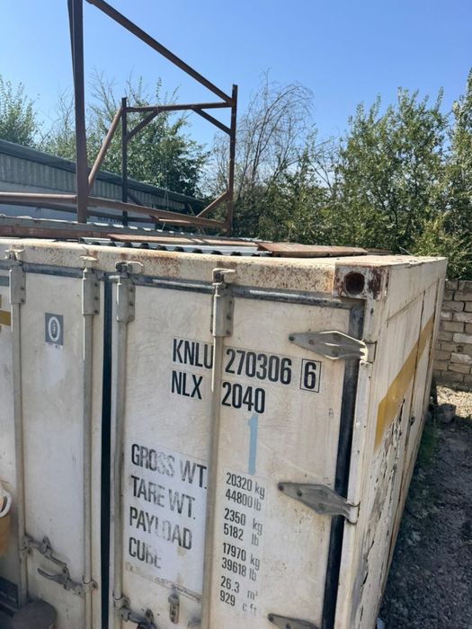 Рефконтейнер 20 футов с холодильной установкой, 26 м³, б/у