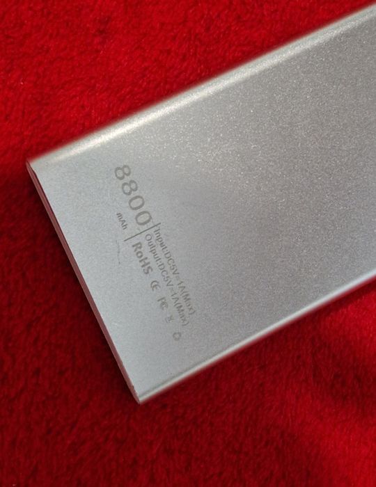 Baterie externa perfect funcționala