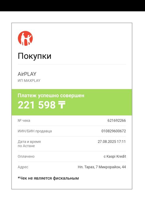 Наушник  Sony WH-1000XM6