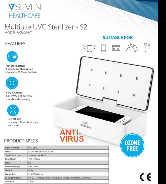 Преносим стерилизатор Multiuse UVC Sterilizer 59S - S2