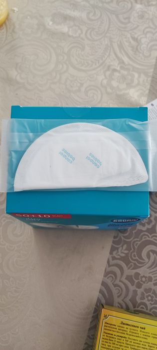 Подплънки за кърмене на Canpol и Avent