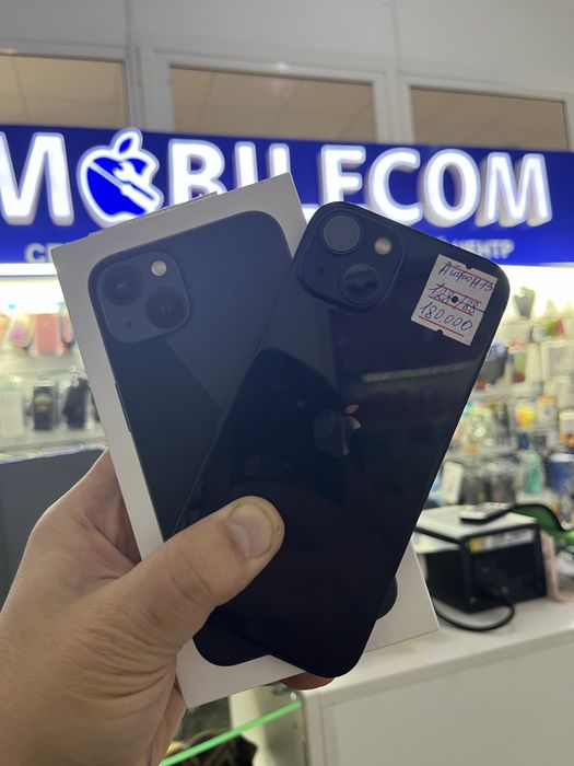 Айфон 13 Яблоко