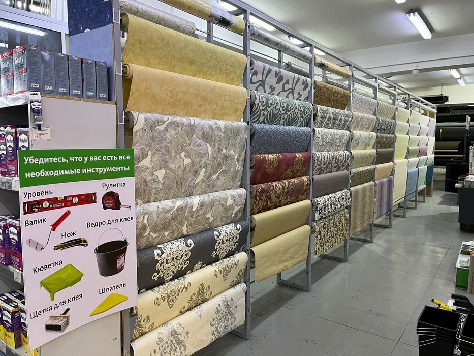 Обои распродажа Creation (Германия)