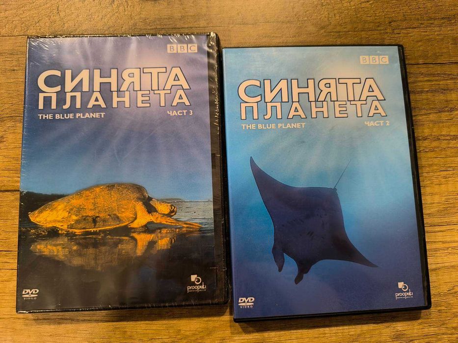 Колекция Документални филми – природа и наука