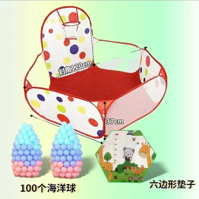 Детский сухой бассейн