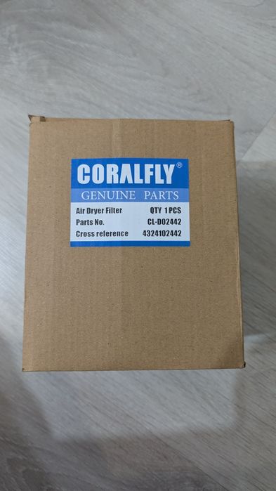 Фильтр влагоотделителя