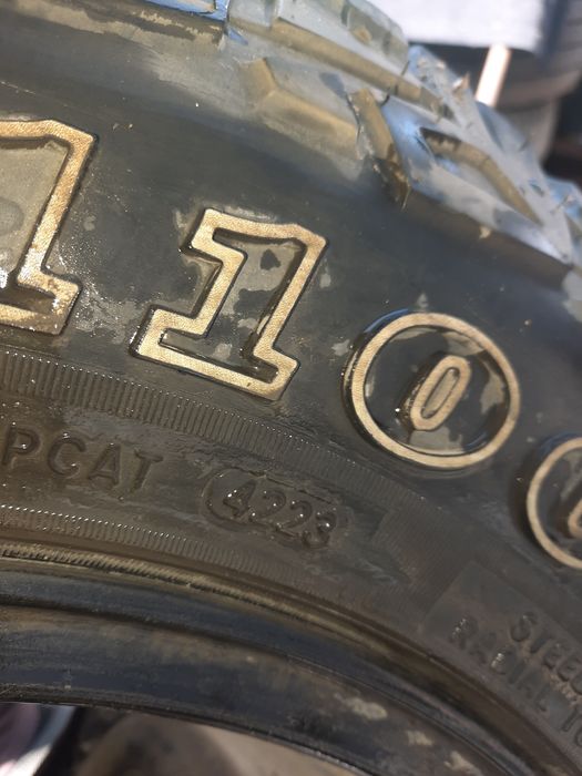 Шины с дисками р 17