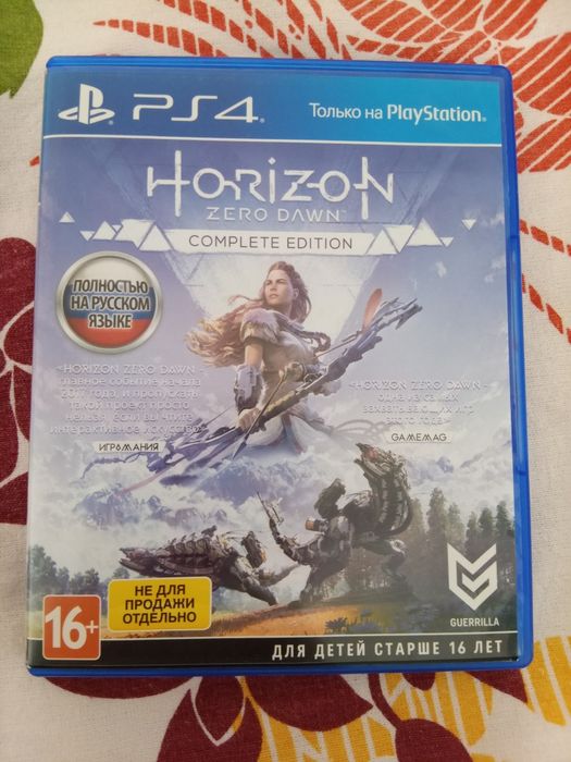 Продам игры для PlayStation