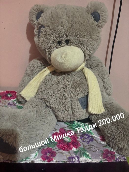 Много детских игрушек