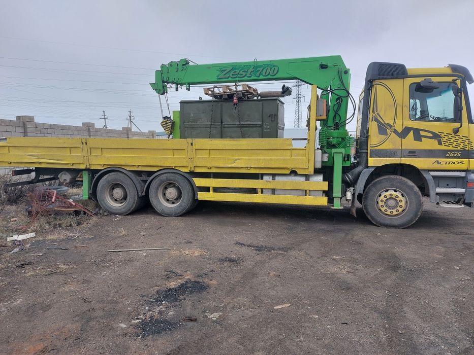 Услуга Манипулятора и Длинамер