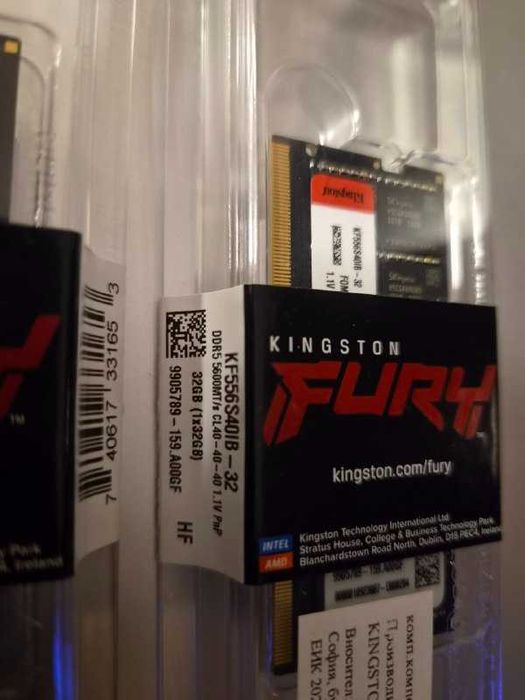 Лаптоп памет SODIMM DDR5 Kingston Fury Impact 32GB - 2бр.