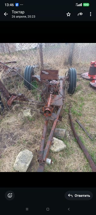 Продам Т-25 косилка и др