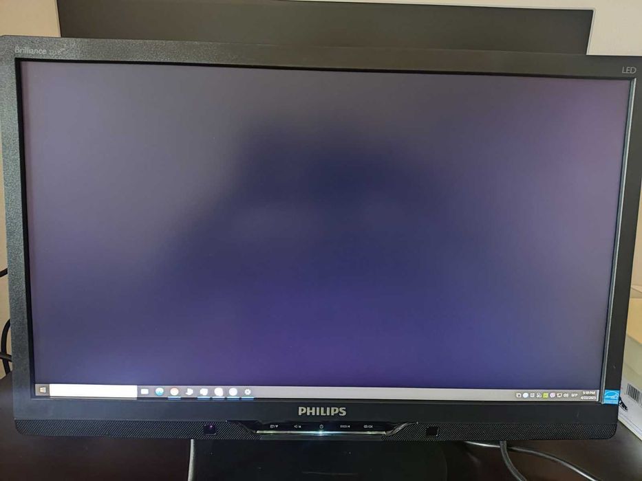 Монитор Philips Brilliance 221B LED с вградени колонки и usb hub