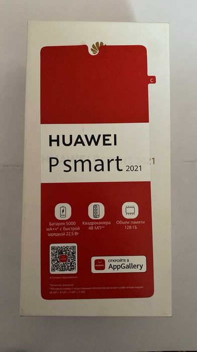 Huawei p smart 2021