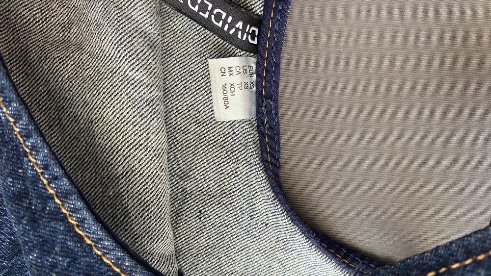 Рокли и пола - H&M, Zara, Calvin Klein