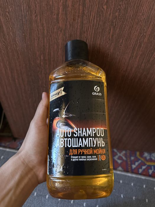 Avto shampun авто шампунь для ручной мойки