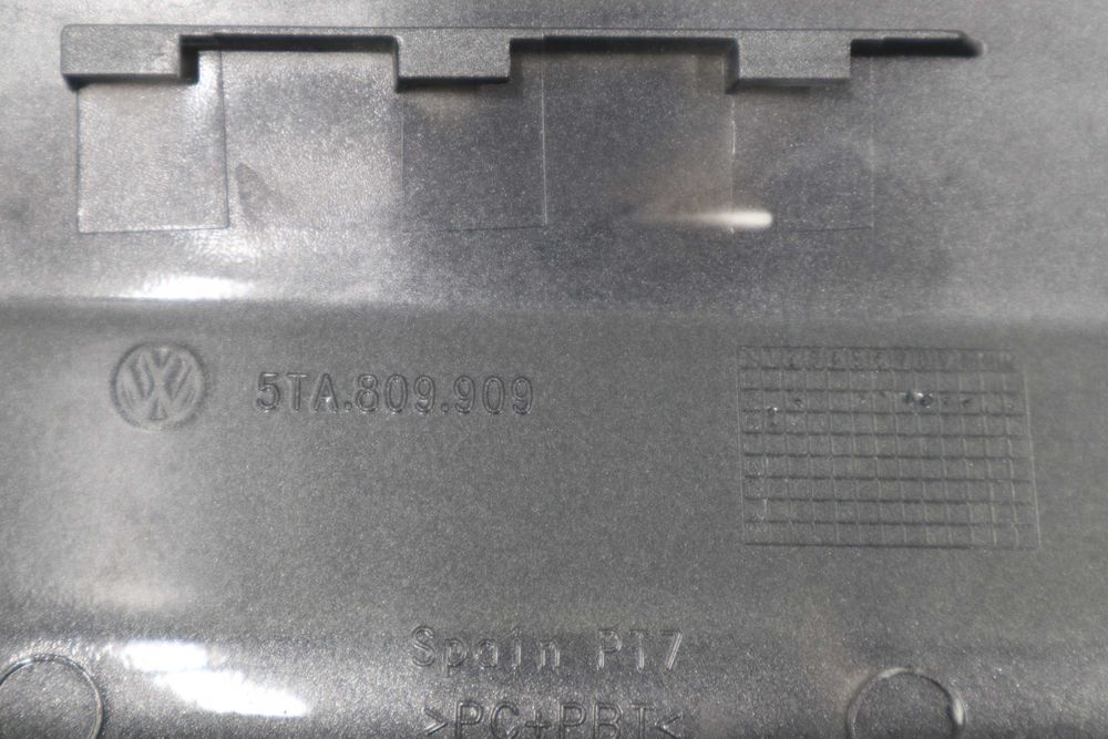 Капачка за резервоар за Фолксваген Туран след 2015г