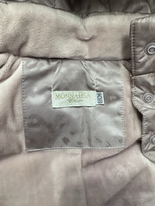 Детский комбинезон