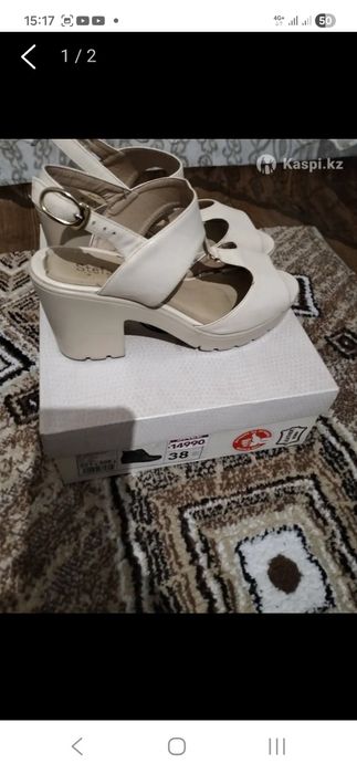 Босоножки молодежные