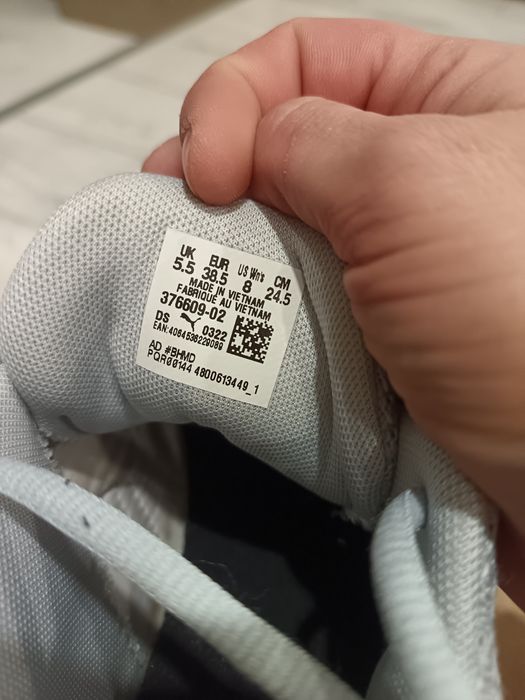 Дамски маратонки Puma сиви