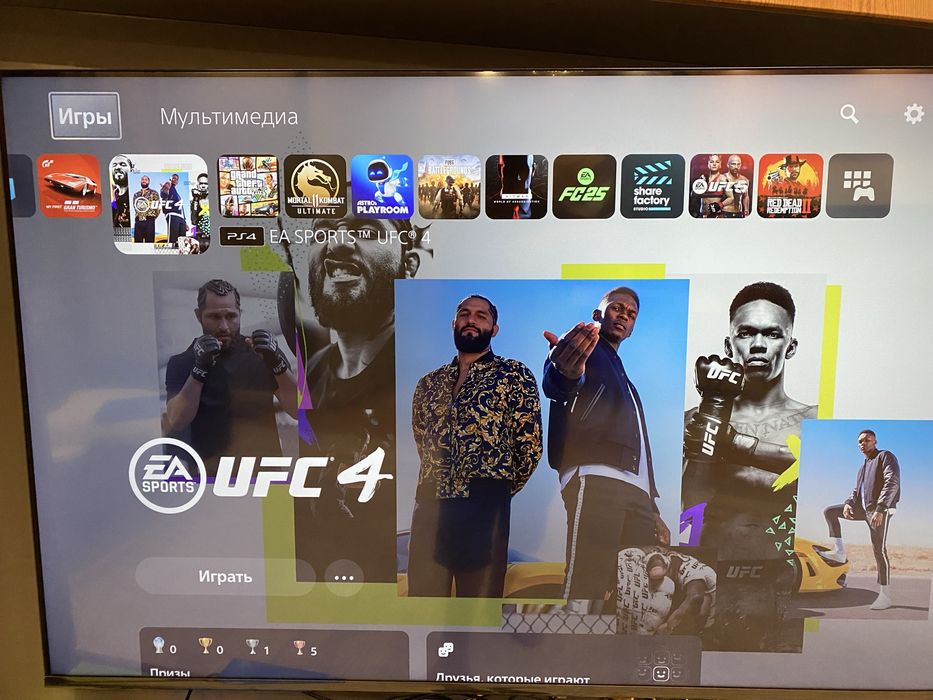 Продам playstation 5