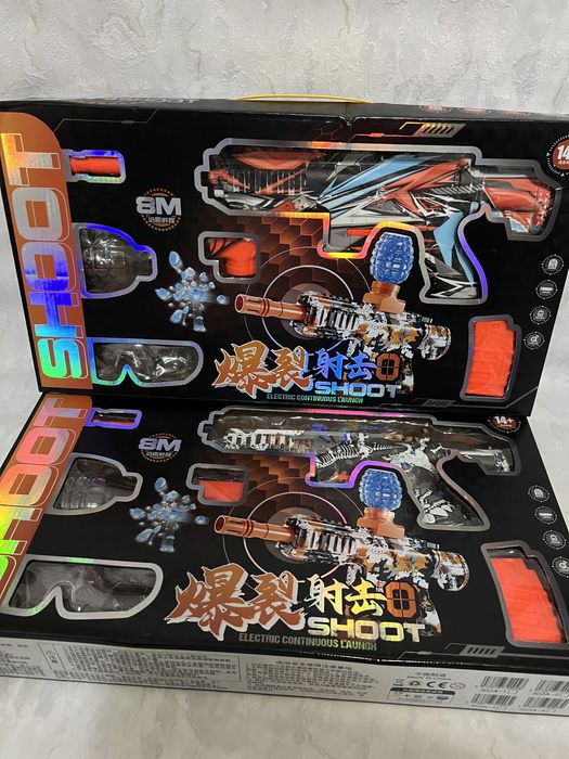 Распродажа автомашин